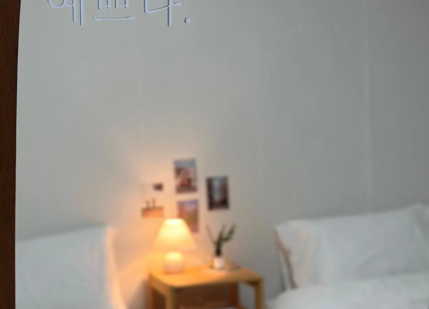 Sabrina In Hyehwa Seoul Lägenhet